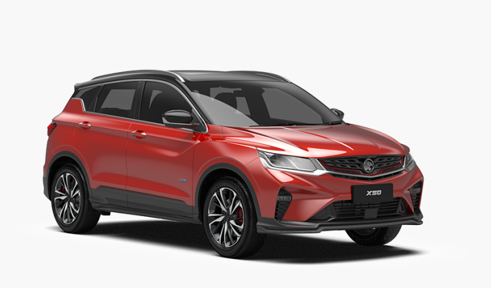 Best Proton Service Center & Proton Showroom Bangi