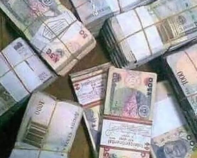 #$# +2349025235625 I WANT TO JOIN ILLUMINATI OCCULT FOR MONEY RITUAL ¢¢√