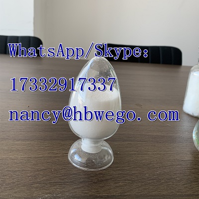 Hot selling high quality CAS NO.103-16-2 4-Benzyloxyphenol Supplier CAS 103-16-2 CAS NO.103-16-2