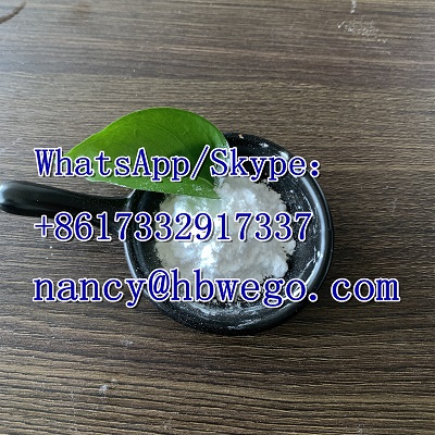 Hot selling high quality CAS NO.103-16-2 4-Benzyloxyphenol Supplier CAS 103-16-2 CAS NO.103-16-2