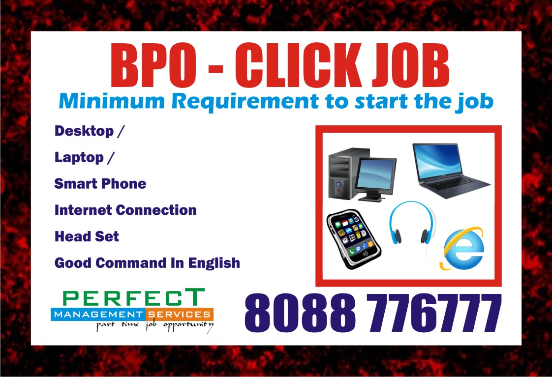 Home based Bpo Job | earn Rs. 200/- per hour | BPO Jobs | 1942