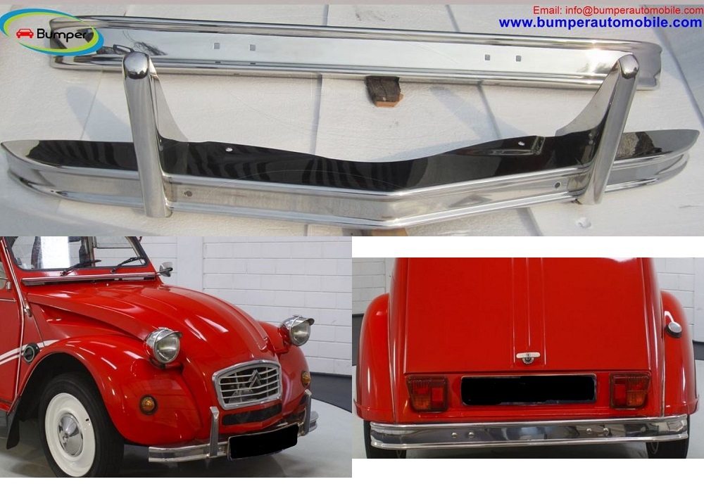 Citroen 2CV bumper (1948 – 1990)